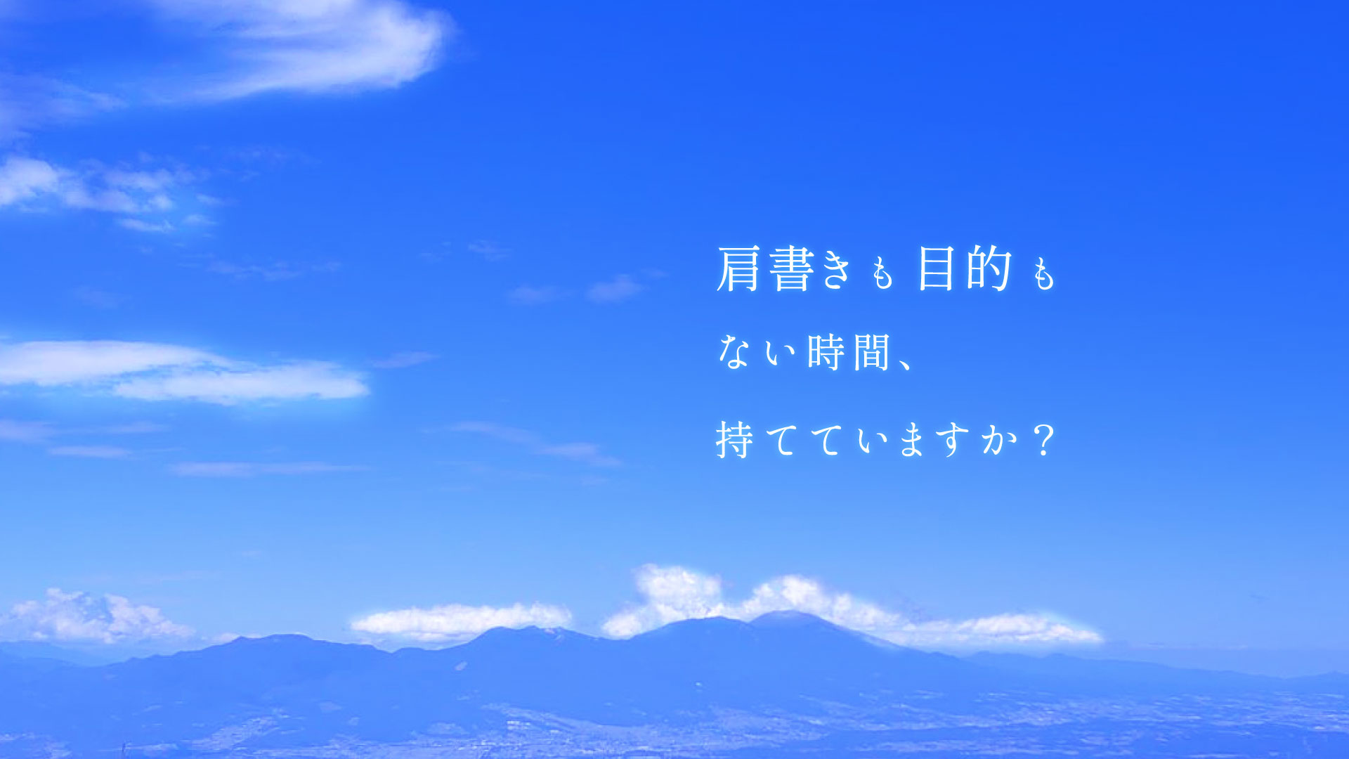 スライド1