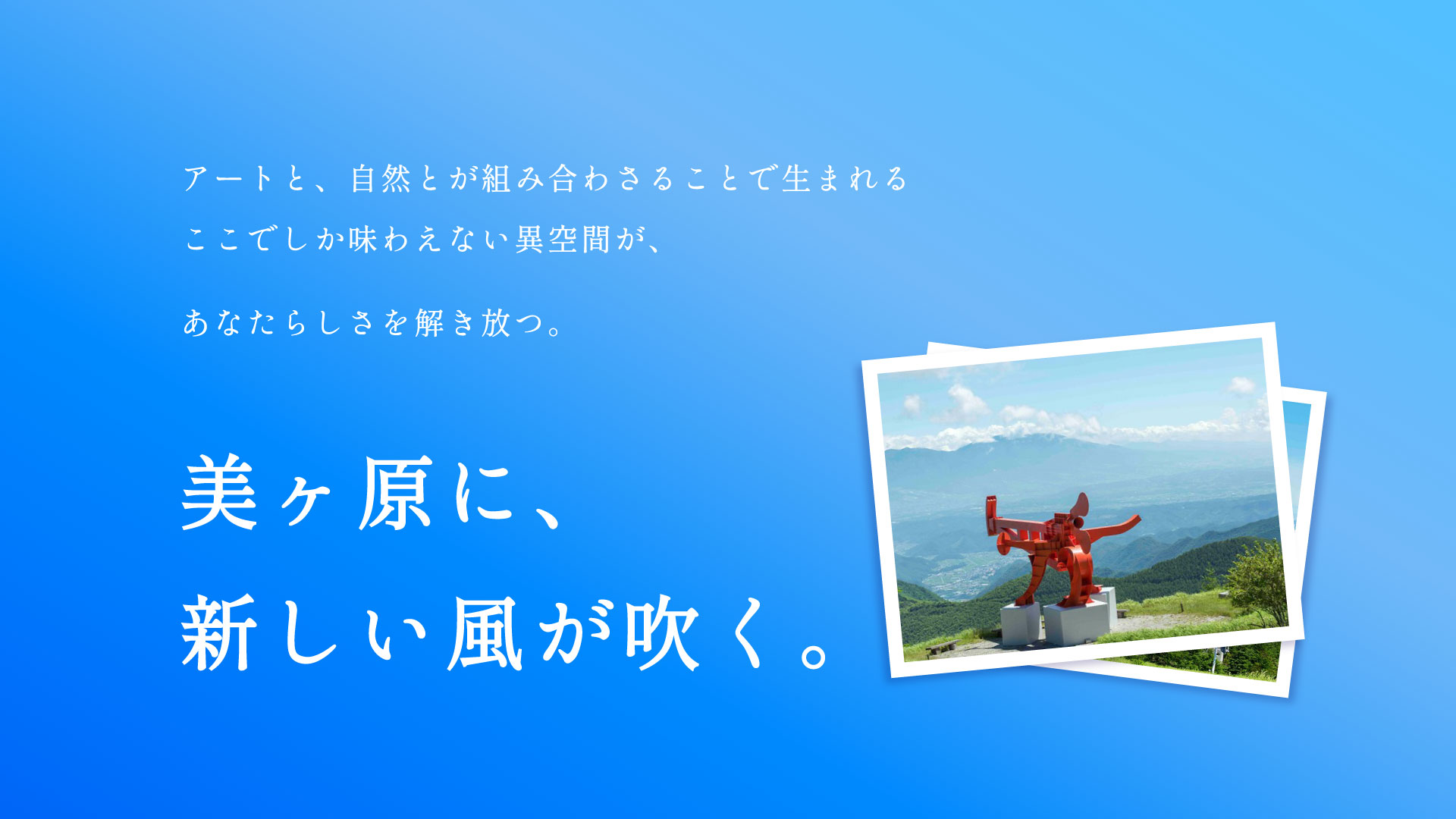 スライド3
